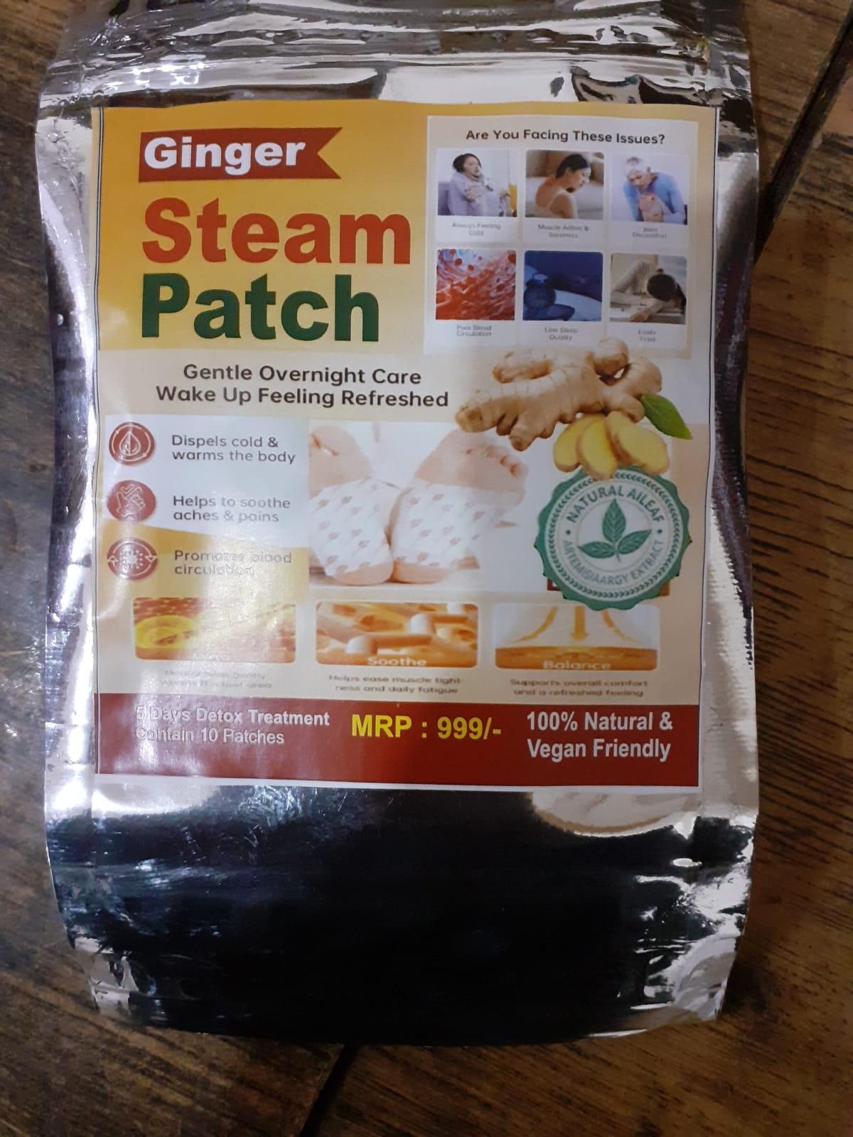Ginger Steam Foot Patches (Pack of 1) 10 Patches