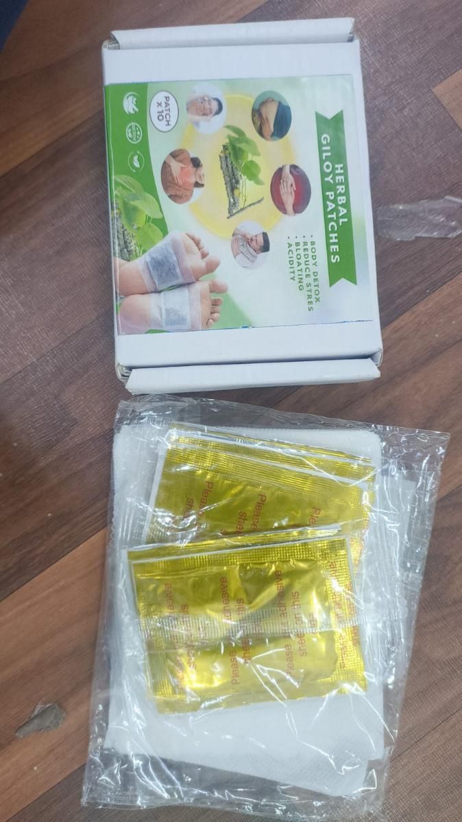 Herbal Giloy Patches (Pack of 2) 20pcs